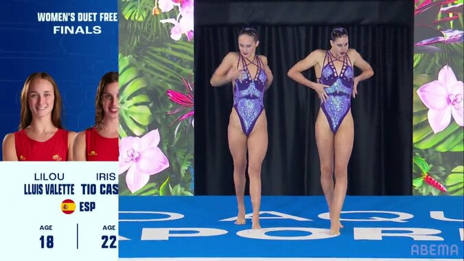 官能的で勇敢…22歳スペイン美女の妖艶演技に視線くぎ付け“女性の本質”を表現したミステリアスな世界観が「別格の出来栄え」 5枚目