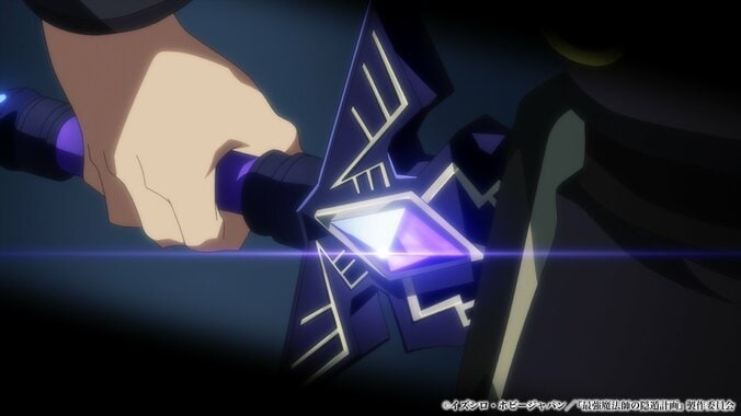 『最強魔法師の隠遁計画』2027年TVアニメ化決定、主演は上村祐翔、前日譚のコミック新連載も始動 5枚目