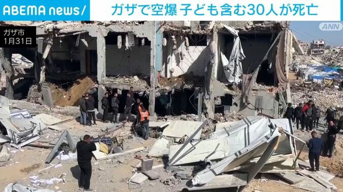 イスラエル軍の攻撃で損壊した建物