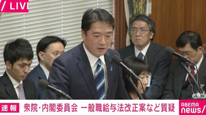尾崎官房副長官