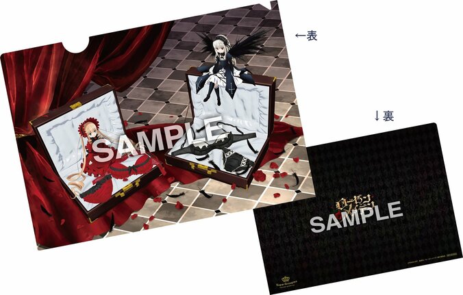 『ローゼンメイデン』真紅と水銀燈が大人可愛いランジェリーに【画像22枚】 3枚目