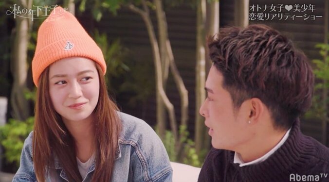 「キスしたらちょっと違った」台湾美女Uが“キスの相性”で選んだ相手とは？『私の年下王子さま Winter Lovers』#6 9枚目