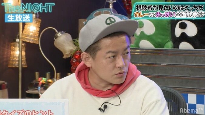 スピードワゴン井戸田は新元号を一足先に知っていた!?「かなり太いパイプから聞いたんで……」 1枚目