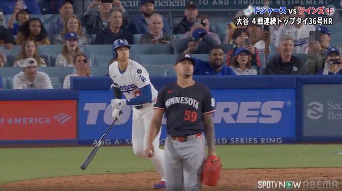 【写真・画像】「これまで見た中で最も印象的」大谷の4戦連発弾に米記者が“脱帽” 驚異の打球にSNSも共感「投げたボールまでビビってるかも」　1枚目