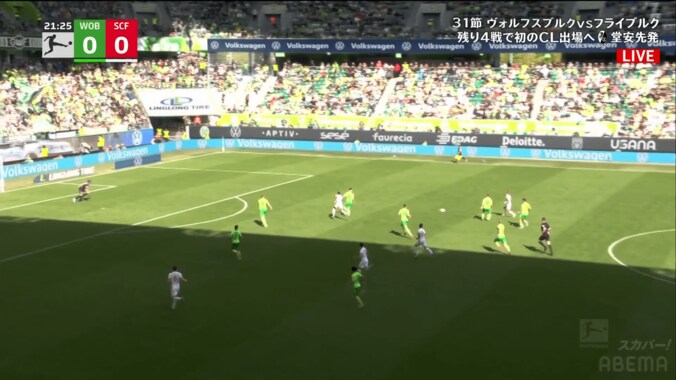 「えぐすぎ！」堂安律の“圧巻ワンフェイク突破”にファン大興奮「うまっ」「堂安だけレベチ」「キレキレやな」妙技で決定機演出の瞬間 2枚目