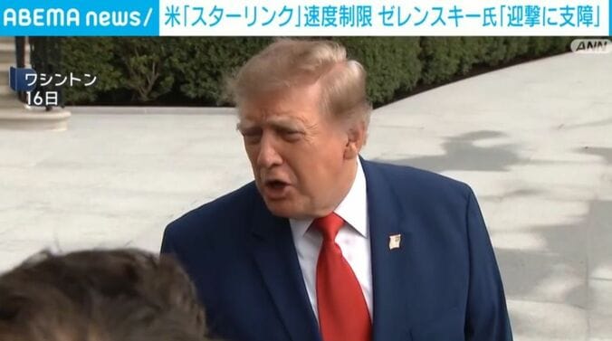 トランプ大統領