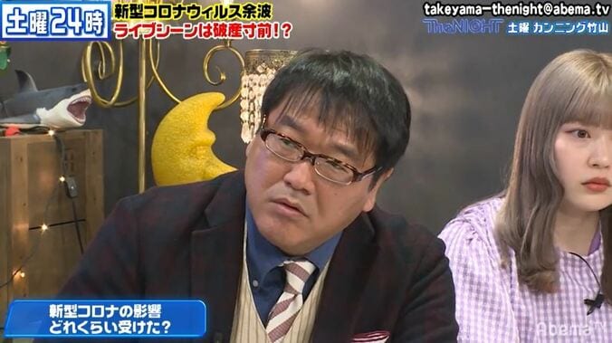 新型コロナ影響で相次ぐイベントのキャンセル 沖縄・宮古島のフェスがいち早く中止に踏み切った理由とは？ 2枚目