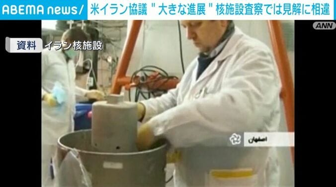 イラン核施設