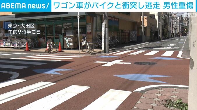 東京・大田区
