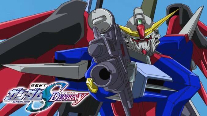 【写真・画像】アニメ『機動戦士Gundam GQuuuuuuX（ジークアクス）』初の全話一挙放送が実施！ガンダムシリーズ5作品が7月10日（木）から3週連続放送　4枚目