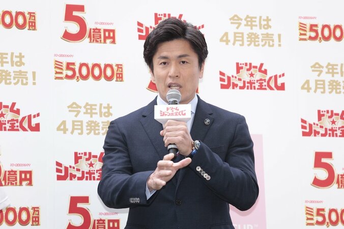 新川優愛　宝くじが当たったら「家族全員と犬が一緒に住める大きな家を建てたい」 6枚目