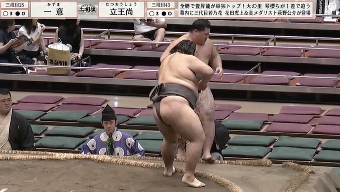 大クラッシュの一部始終