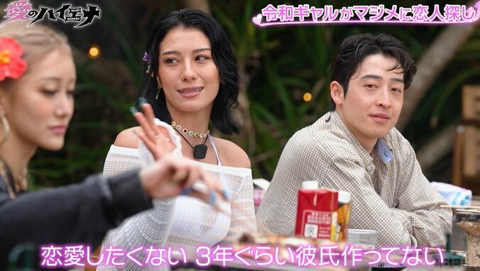 【写真・画像】「店で営業後に女と…」28歳セクシー美女、飲食店経営者の元カレのに衝撃の裏切り　2枚目