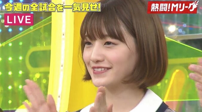 乃木坂46中田花奈、ついに握手会で麻雀“何切る”問題を出されるようになる「鍛えられています」 1枚目