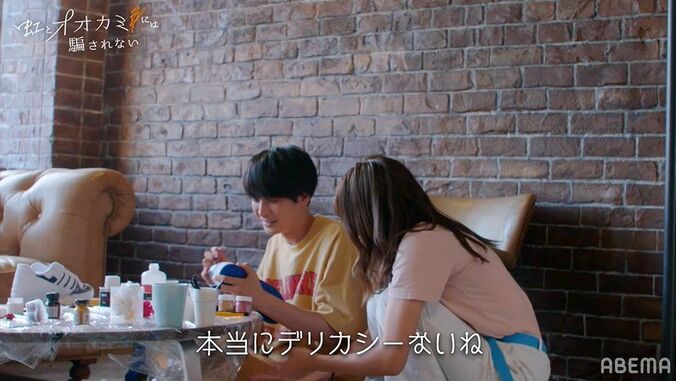 りの「デリカシーない」こうへいと突然ギクシャク…ラブラブだった2人に何が？『虹オオカミ』第10話 3枚目