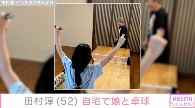 田村淳 Instagramより