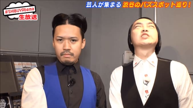 ピスタチオが嫌いな後輩を暴露　「トレエンとコロチキ」 1枚目