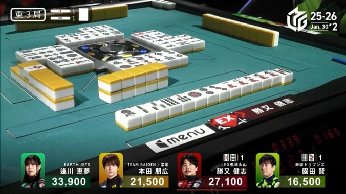 いぶし銀の技 勝又健志、あえてダマテンの平和・三色同順でツモアガリ