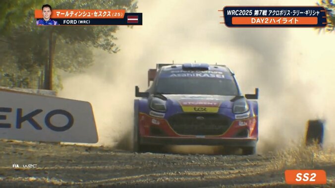 【写真・画像】「勝田が乗り上げてしまった」ゴールまで“あと2コーナー”の劇的アクシデント…GRヤリスの痛恨スタックに「どうして助けないの？」　1枚目