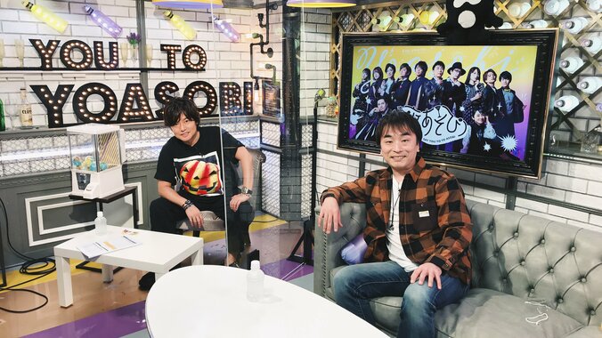 関智一、森久保祥太郎と夜のドライブデート 「メカに感情移入するようになっちゃって」と愛車への想いを語る 2枚目