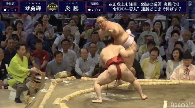 炎鵬、腕を手繰って3連勝！　元前頭・大岩戸「自分より小さい相手に押し込まれた琴勇輝は自信まで失ってしまう」 1枚目