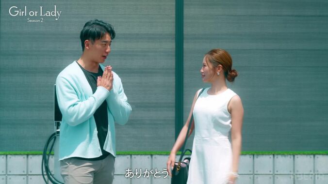 【写真・画像】今田美桜似の22歳美女、肌見せスタイルで元オリンピック選手とデートへ！ 15歳差も気にならず「全部完璧」とメロメロ　3枚目