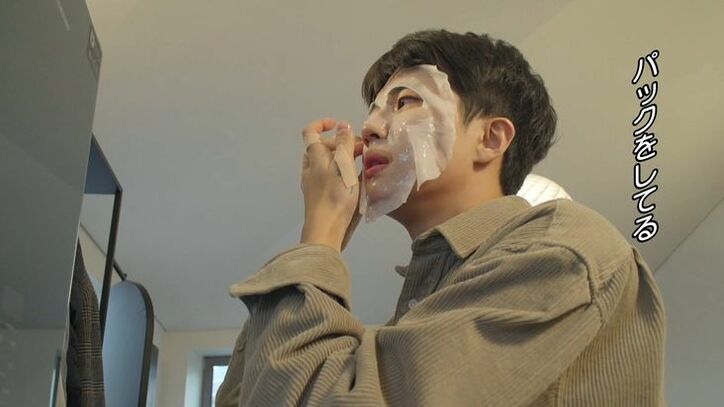 色気漂うタレ目美女の登場に男子たちが興奮…静かなシェアハウスに4人目の女子が入居