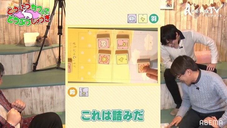 羽生善治九段が「どうぶつしょうぎ」を指す貴重映像「これはゾウで取るなあ」「ヒヨコを打って粘る…」などワードが続出