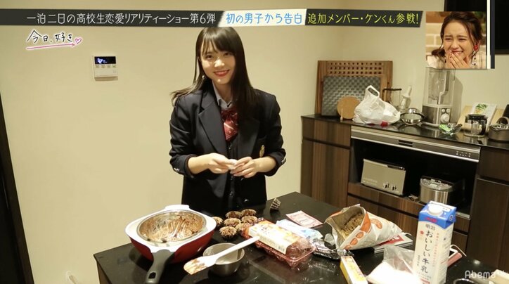 高校生恋愛リアリティショー『今日、好きになりました。』人気メンバーのリベンジ参戦が波乱を巻き起こす？