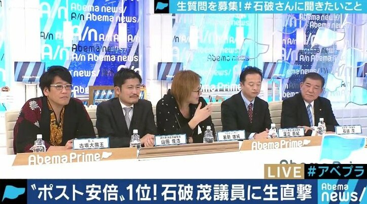 「“極右”と言われたのが、今は“左翼”と言われる」「支持層のフォロワーになるなら政治家をやる必要はない」“ポスト安倍”を見据える石破茂氏に聞く