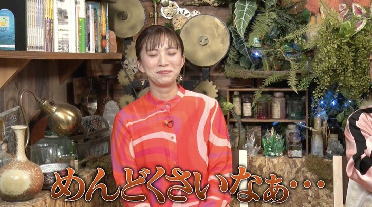 バイきんぐ小峠、HiHi Jets・美少年にお勧めされたサイゼリヤの人気料理に興味示すも……挑戦できない理由を明かす