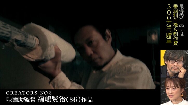 「わかりやすいものを作らなきゃダメ」山崎貴氏、映画監督としての矜持を語る