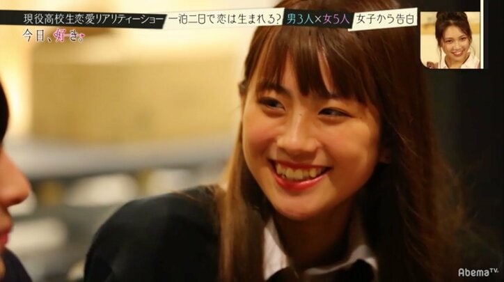 高級別荘で過ごす夜、高校生たちの恋が動き出す　恋愛リアリティショー『今日、好きになりました』第2話