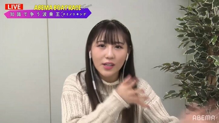 西野未姫が自虐 写真集が電子のみ発売予定の理由「紙までの実力がないから」