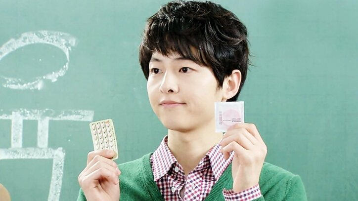 【写真・画像】 4枚目