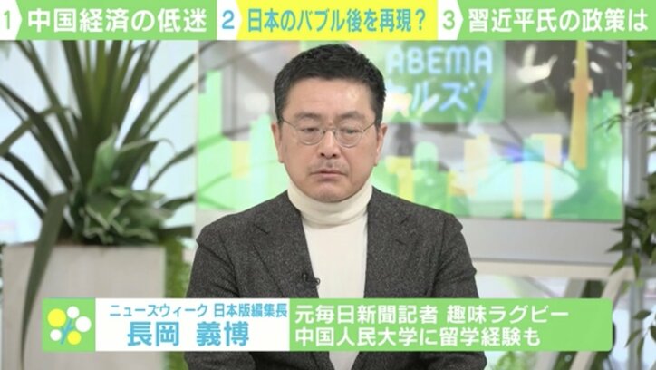 【写真・画像】 4枚目