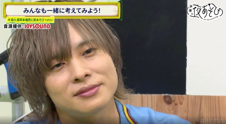 Nobuhiko Okamoto's chair broke during the live show!? How did Showtaro Morikubo and Masaya Fukunishi react to the big incident? (2nd photo)