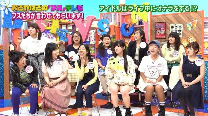 仮面女子とLinQのステージは臭い？「ライブ中にオナラします」