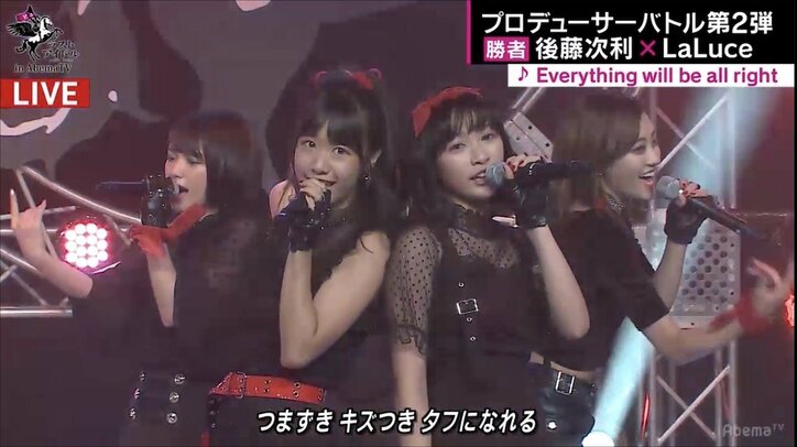 『ラストアイドル』プロデューサーバトル第2弾、後藤次利プロデュースのLaLuceが優勝