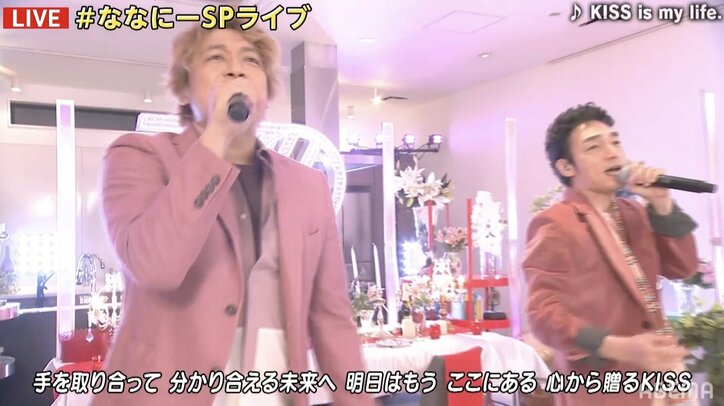 「かっこ良すぎてヤバイ」「やっぱライブはいいねー！」ななにー稲垣・草なぎ・香取のパフォーマンスに歓喜の声