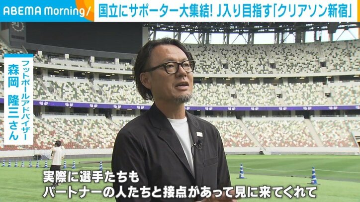 【写真・画像】 6枚目