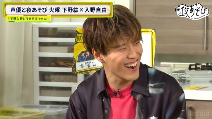 【写真・画像】下野紘&入野自由が“鍋ドラフト”で白熱!ミツカン「〆鍋」企画で絶品アレンジ…“鍋を囲みたい声優仲間”トークも 6枚目