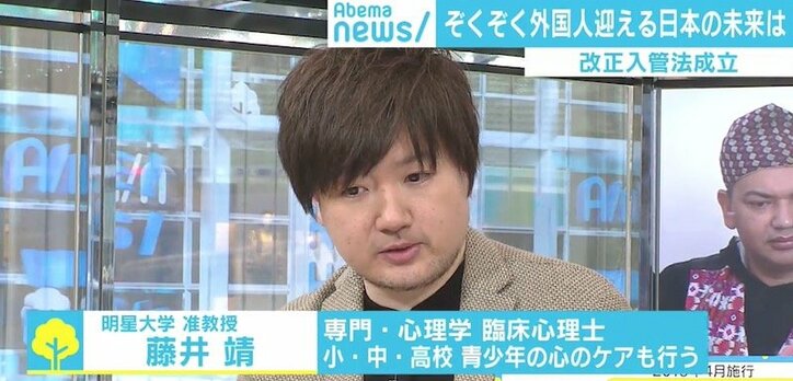 「給食に牛肉NG、遠足のお弁当をコンビニで…」子育て外国人移住者が直面する壁と支援