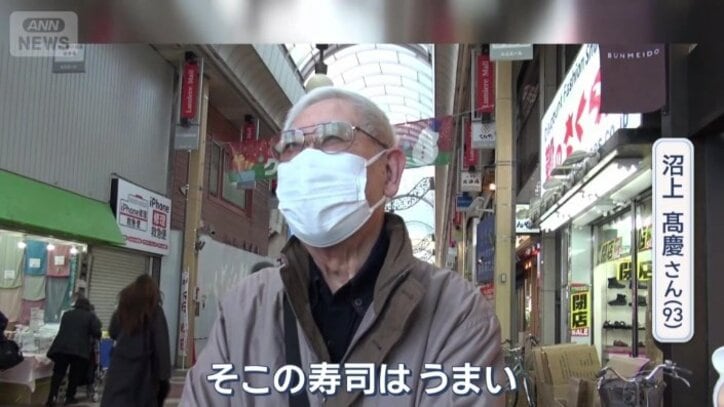 もう30年以上行っていないという