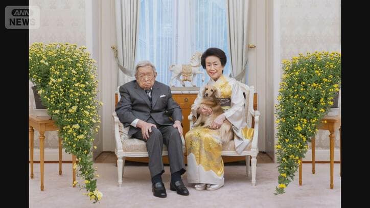 常陸宮さまと華子さま