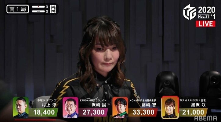 ママの顔は置いてきた…セレブ・黒沢咲、あえて「顔をこわばらせて」闘志の打牌がファンに好評／麻雀・Mリーグ