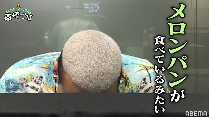 GENERATIONS、ボトルキャップチャレンジに挑戦するも空振りの連続!?リモート嘘つきクイズも