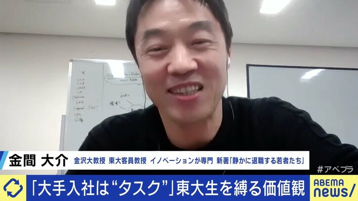 【写真・画像】 7枚目