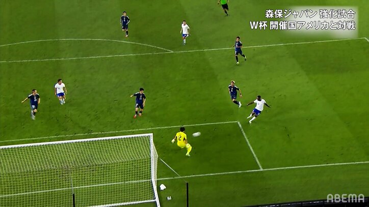 【写真・画像】「長友が寄せきれず…」日本代表の先制点献上にファン悲痛「ヘンリーが軽かった」「あれだけ人数いて打たせたらいかん」アメリカ代表に0－2で敗戦　1枚目
