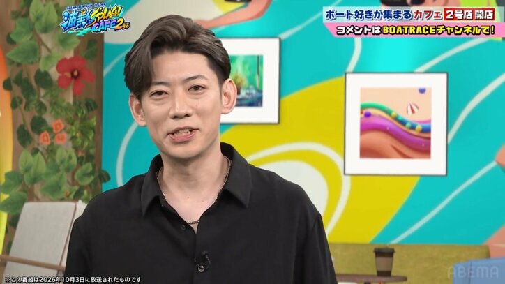 濱野大輝